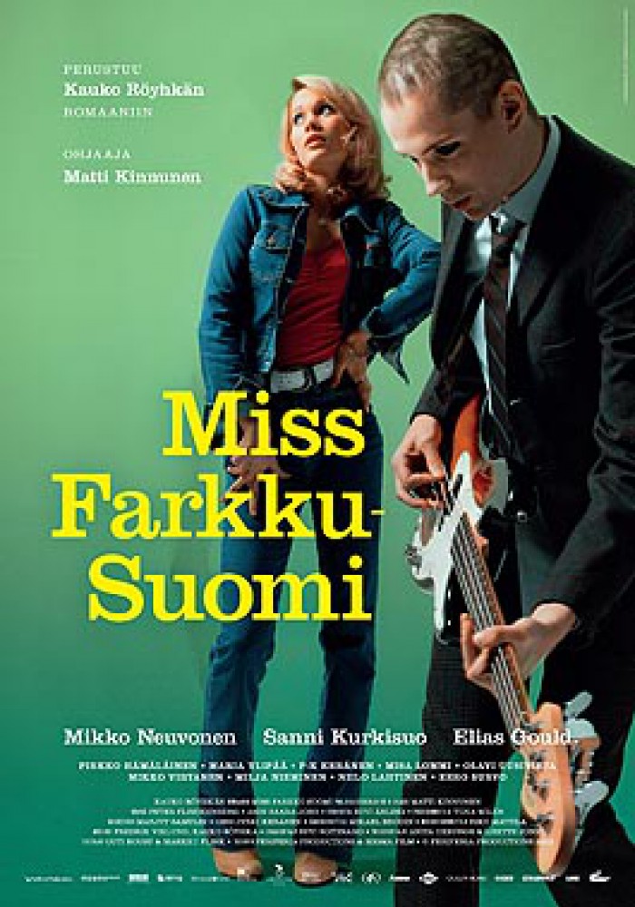 Mis blu-džins